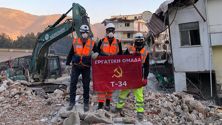 Καταγγελία: Οι τουρκικές αρχές προσήγαγαν τρεις Έλληνες εθελοντές στο Χατάι Καταγγελία: Οι τουρκικές αρχές προσήγαγαν τρεις Έλληνες εθελοντές στο Χατάι