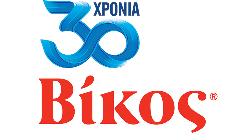 Η Βίκος Α.Ε. άλλη μία χρονιά στο πλευρό της Ελληνικής Ομοσπονδίας Αθλητισμού Κωφών