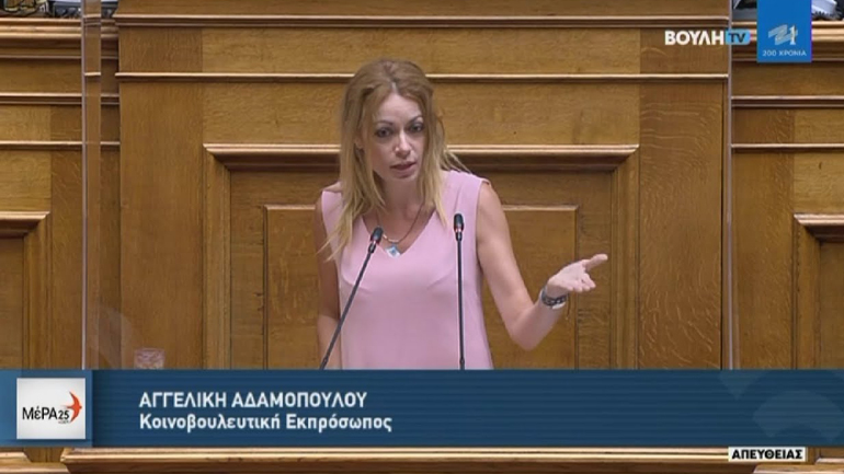 Στον Τσίπρα όχι, στον Βαρουφάκη όχι, σε ποιον ανήκει η… έδρα, τελικά;