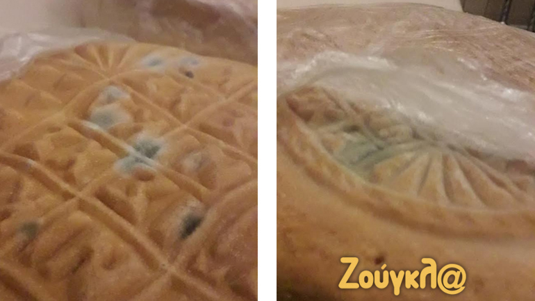 Μουχλιασμένα πρόσφορα σε εκκλησία στο Γαλάτσι