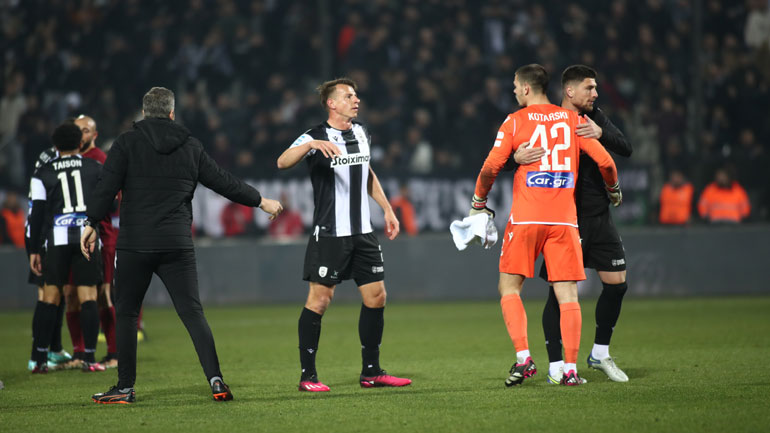 Καθίστε φρόνιμα με τους πιτσιρικάδες