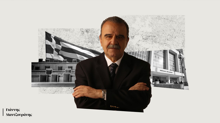 Γ. Μαντζουράνης: Η απόφασή σας θα είναι το θεσμικό ανάχωμα προκειμένου η πολιτική να μην ασκείται μόνο από ήρωες
