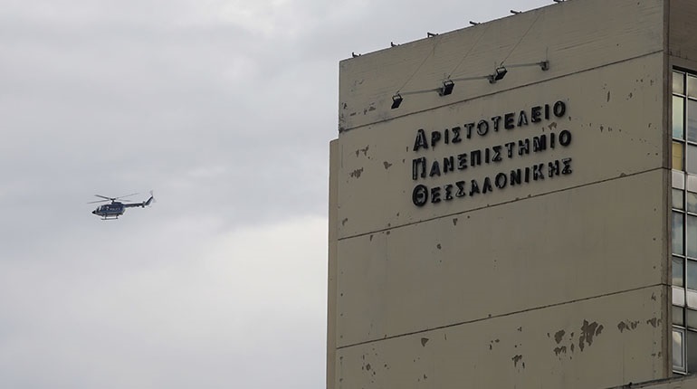 ΑΠΘ: Καταγγελία καθηγήτριας για ομηρία στο γραφείο της – Τι απαντούν οι φοιτητές