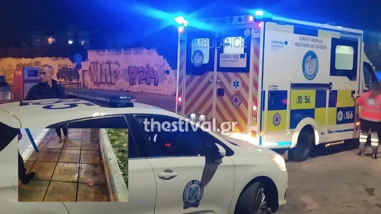 Νέο οπαδικό επεισόδιο στη Θεσσαλονίκη – Έστειλαν στο νοσοκομείο 17χρονο οπαδό του Άρη