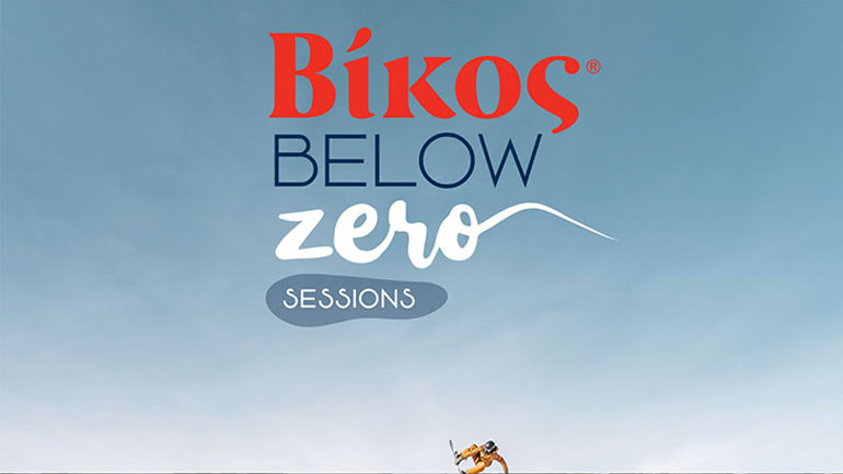 To 2o Βίκος Below Zero Session 2023 είναι γεγονός