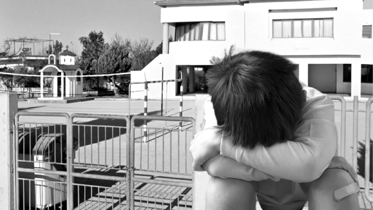 Εισαγγελική παρέμβαση σε Γυμνάσιο Αλμυρού για άγρια περιστατικά bullying