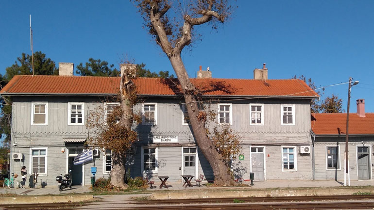 Η ΕΡΓΟΣΕ παρουσίασε τις μελέτες για την αναβάθμιση της γραμμής «Αλεξανδρούπολη-Ορμένιο» Η ΕΡΓΟΣΕ παρουσίασε τις μελέτες για την αναβάθμιση της γραμμής «Αλεξανδρούπολη-Ορμένιο»