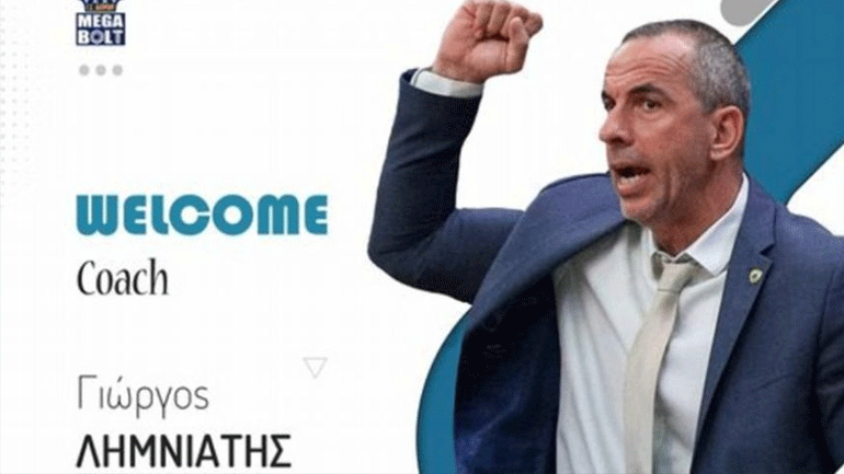 Μπάσκετ: Επισήμως διάδοχος του Σερέλη στην τεχνική ηγεσία του Λαυρίου ο Γιώργος Λημνιάτης