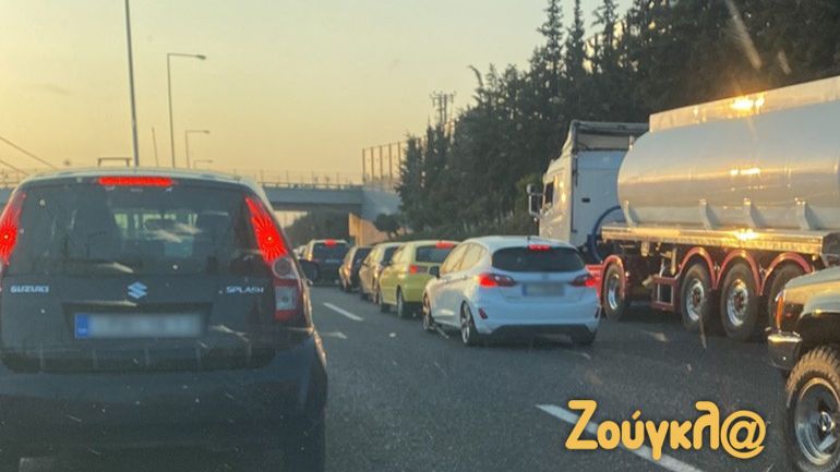 Αττική Οδός