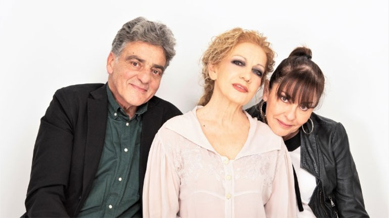 «Ο αδελφός μου ο Αμαντέους», στο Μέγαρο Μουσικής Αθηνών «Ο αδελφός μου ο Αμαντέους», στο Μέγαρο Μουσικής Αθηνών