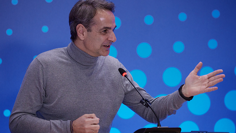 Μητσοτάκης από Λάρισα: Η χώρα έχει αλλάξει – Οι εκλογές θα γίνουν κάποια στιγμή την άνοιξη