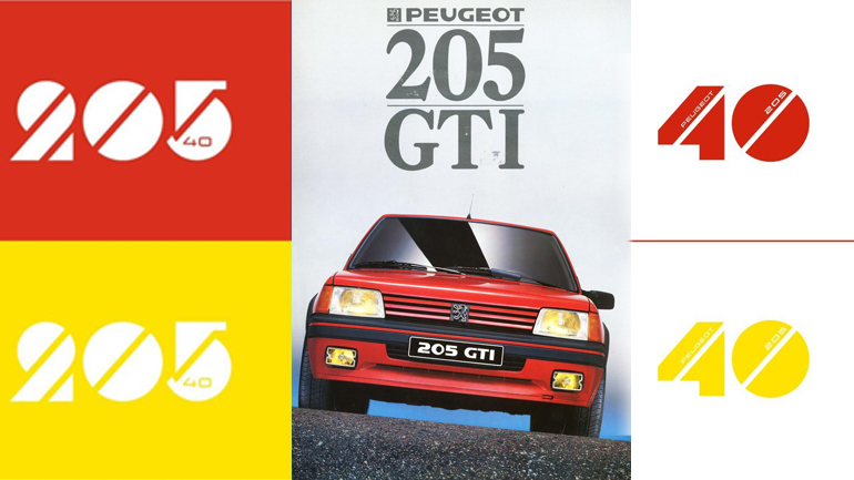 To Peugeot 205 έγινε 40 …ετών