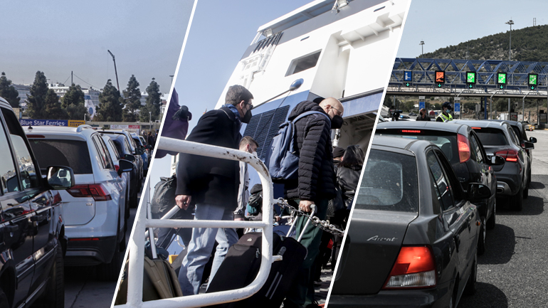 Κορυφώνεται η έξοδος των εκδρομέων για το τριήμερο