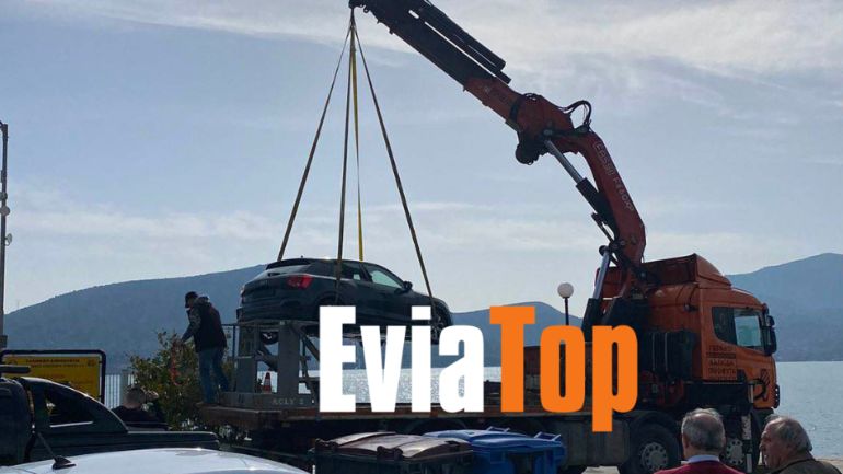 Χαλκίδα: Αυτοκίνητο έπεσε στη θάλασσα
