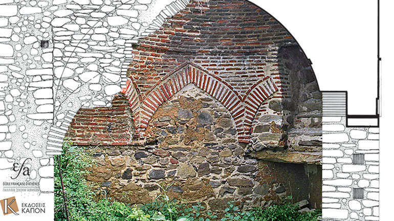 «Οθωμανικά μνημεία στην Ελλάδα – Κληρονομιές υπό διαπραγμάτευση»