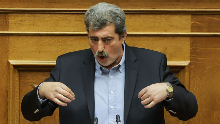 «Εισβολή στο κράτος»