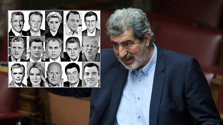 Ένωση Δικαστών και Εισαγγελέων: Η συγκεκριμένη ανάρτηση του Πολάκη συνιστά συνταγματική εκτροπή