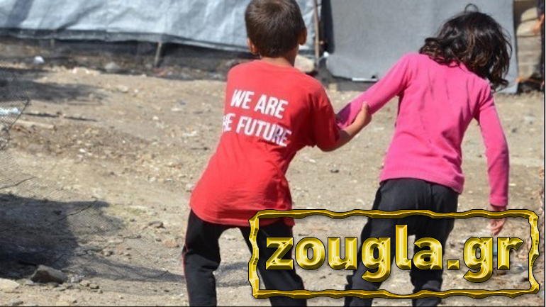 Η Εισαγγελία Ανηλίκων χώρισε τέσσερα προσφυγόπουλα από τους γονείς και τα αδέρφια τους!