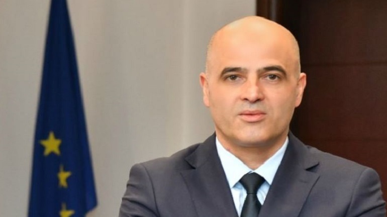 Σε μίνι ανασχηματισμό της κυβέρνησής του προχώρησε ο πρωθυπουργός της Β. Μακεδονίας, Κοβάτσεφσκι