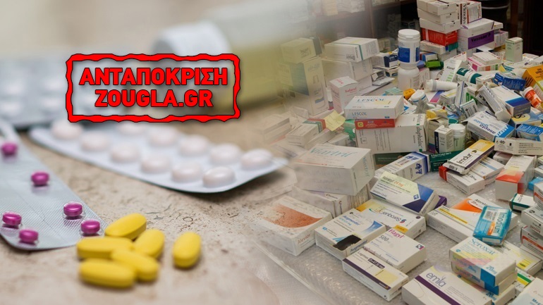 Επίτροπος Κυριακίδη : Παραδέχεται τις κρίσιμες ελλείψεις φαρμάκων στην ΕΕ αλλά…!