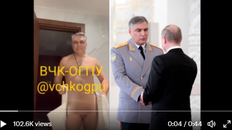 Αντιστράτηγος του Πούτιν κάνει στριπτίζ και λικνίζεται υπό τους ήχους χορευτικής μουσικής