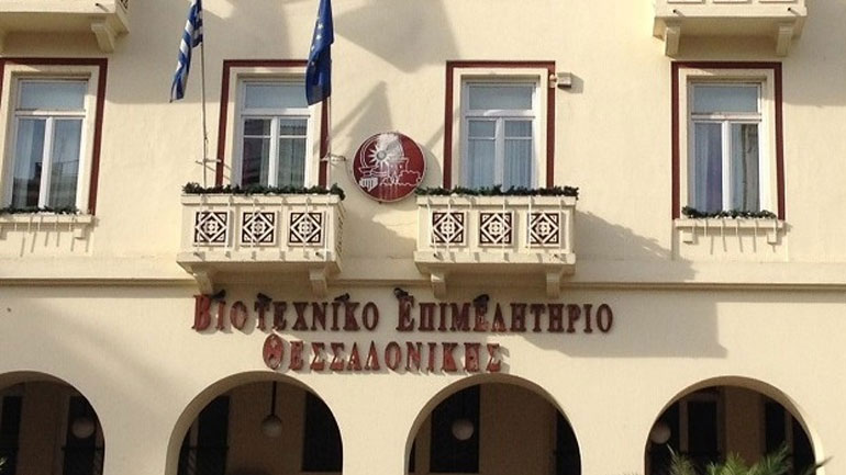 Βαρόμετρο ΒΕΘ: Οι επιχειρήσεις πάνε καλύτερα αλλά δυσκολεύονται να πληρώσουν ασφαλιστικές εισφορές