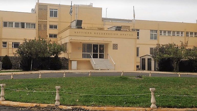 Δωρεάν υγειονομική περίθαλψη στο Ναυτικό Νοσοκομείο Κρήτης για τους κατοίκους της Γαύδου