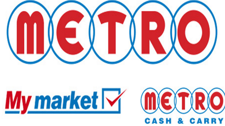 Άνω των 5 εκατ. ευρώ δίνει η METRO για αυξήσεις αμοιβών και παροχών στους εργαζομένους της