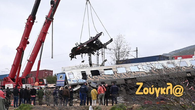 Τραγωδία στα Τέμπη: Οικογένειες και φίλοι αναζητούν αγνοούμενους μέσα από τα social media Τραγωδία στα Τέμπη: Οικογένειες και φίλοι αναζητούν αγνοούμενους μέσα από τα social media