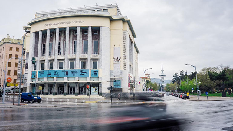 Το ΚΘΒΕ ακυρώνει τις παραστάσεις του λόγω εθνικού πένθους