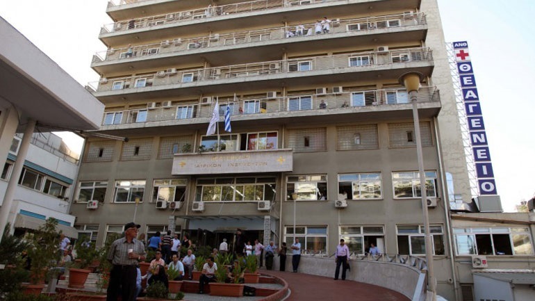 Θεσσαλονίκη: Έκκληση για αιμοδοσία για τις ανάγκες των τραυματιών του σιδηροδρομικού δυστυχήματος απευθύνει το Θεαγένειο