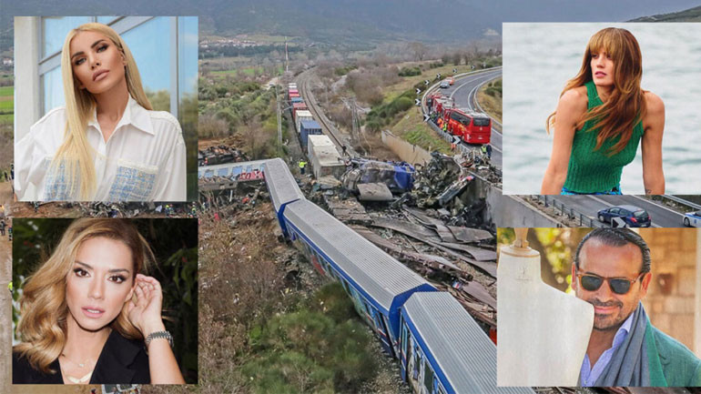 Τραγωδία στα Τέμπη: Οι αναρτήσεις των celebrities στα social media μετά τη φονική σύγκρουση των τρένων