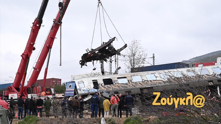 Σύγκρουση αμαξοστοιχιών στα Τέμπη: Συνελήφθη ο σταθμάρχης