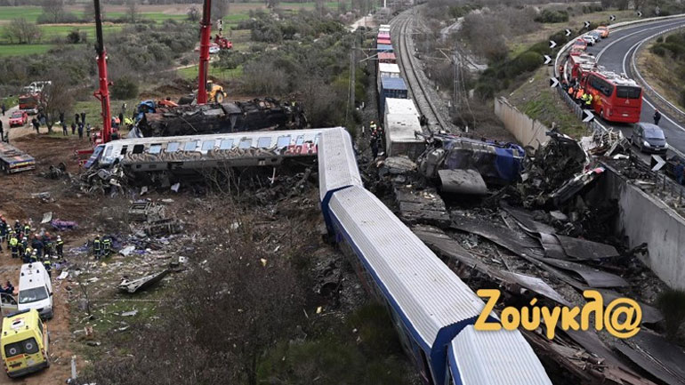 Τραγωδία στα Τέμπη: Η μοιραία συνομιλία του μηχανοδηγού με τον σταθμάρχη Λάρισας