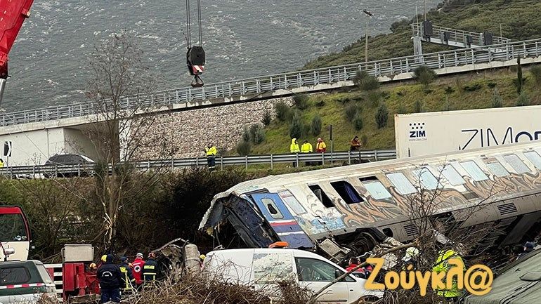 Σιδηροδρομικό δυστύχημα στα Τέμπη: Στους 57 οι νεκροί, 56 μέχρι στιγμής οι αγνοούμενοι
