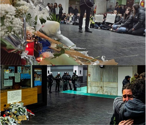 Φωτογραφίες από τον Chris Avramidis