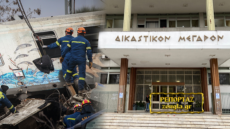 Στον εισαγγελέα σήμερα ο σταθμάρχης