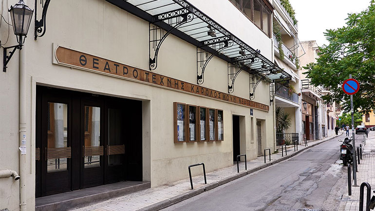 Ο Γιάννης Λιγνάδης εκτός Θεάτρου Τέχνης Καρόλου Κουν