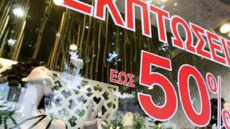 Ανάσα στην εμπορική αγορά και αυξημένοι τζίροι από τις χειμερινές εκπτώσεις