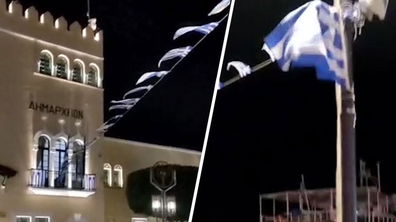 Σημαιοστόλισαν το λιμάνι και το Επαρχείο της Κω την ημέρα του εθνικού πένθους!