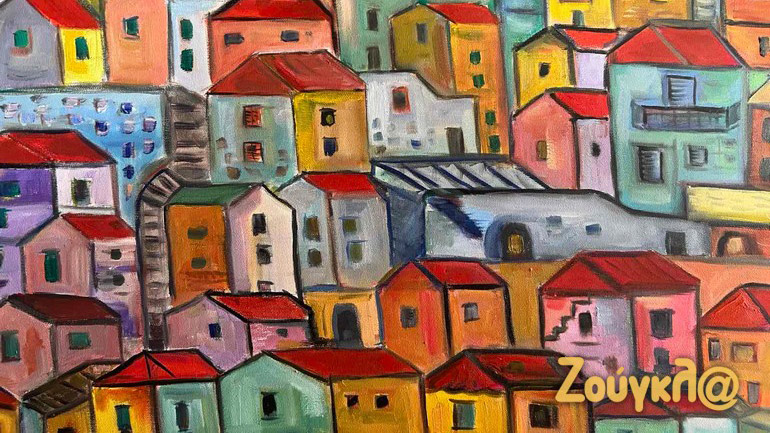 Έκθεση ζωγραφικής από την Ελένη Τομίδου στη Χαλκίδα