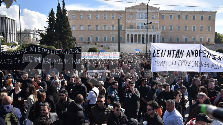 Σύνταγμα: Ολοκληρώθηκε το συλλαλητήριο για την τραγωδία στα Τέμπη