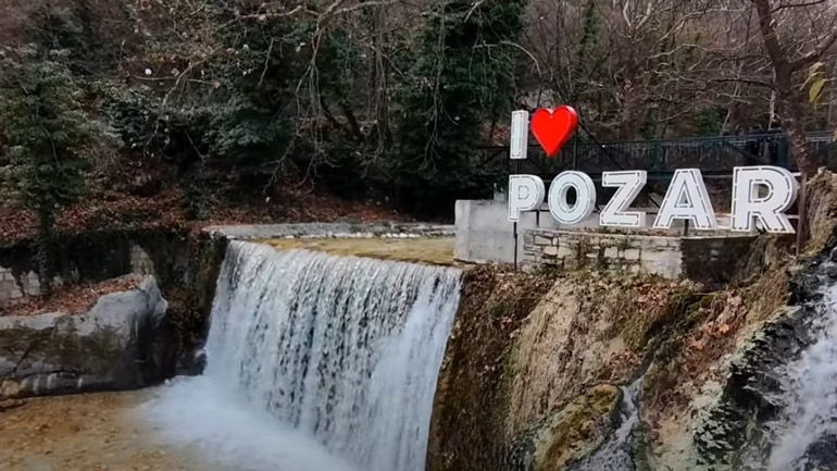 Τα διάσημα ιαματικά λουτρά Πόζαρ