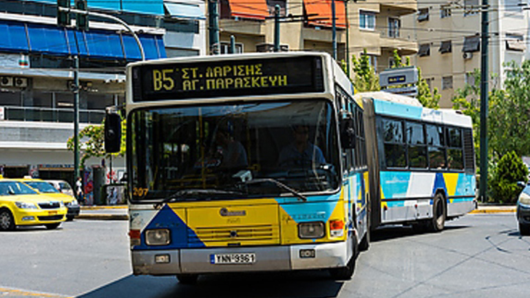 Επιβάτης του αστικού λεωφορείου Β5 καταγγέλλει τη συμπεριφορά του οδηγού Επιβάτης του αστικού λεωφορείου Β5 καταγγέλλει τη συμπεριφορά του οδηγού