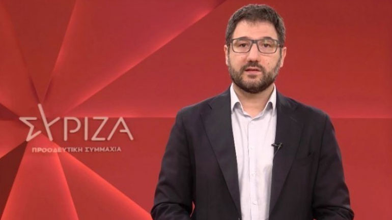 Ηλιόπουλος: Στόχος της Επιτροπής που αρχικά συγκρότησε ο κ. Μητσοτάκης είναι η συγκάλυψη