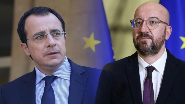 Κύπρος: Τηλεφωνική επικοινωνία του ΠτΔ Ν. Χριστοδουλίδη με τον πρόεδρο του Ευρωπαϊκού Συμβουλίου Σ. Μισέλ Κύπρος: Τηλεφωνική επικοινωνία του ΠτΔ Ν. Χριστοδουλίδη με τον πρόεδρο του Ευρωπαϊκού Συμβουλίου Σ. Μισέλ