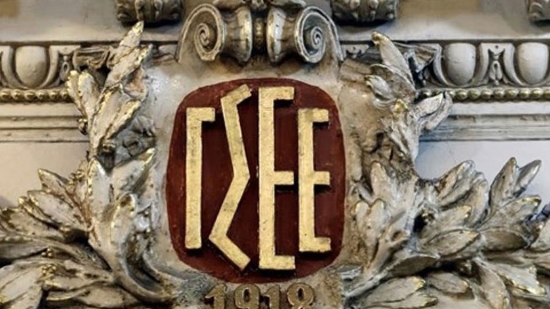 ΓΣΕΕ: Θέλουμε απαντήσεις στο πώς δεν θα ξαναζήσει η χώρα τέτοιες τραγωδίες