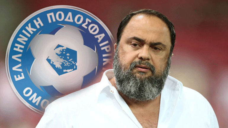 ΕΠΟ: Επιστολή-επίθεση Μαρινάκη σε Μπαλτάκο και Φιλιππούση