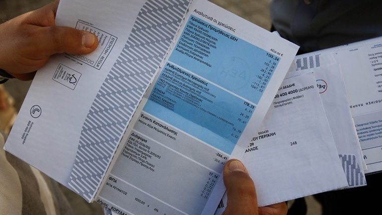 Ηλεκτρική ενέργεια: Αύξηση 6% στις τιμές για τα νοικοκυριά τον Φεβρουάριο