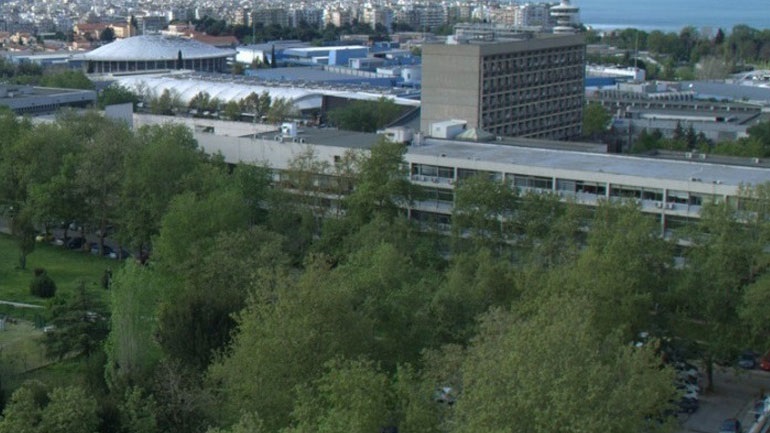 Θεσσαλονίκη: Δεν θα γίνουν μαθήματα την Τετάρτη στο ΑΠΘ